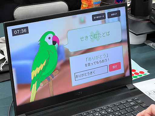 画像ギャラリー No.027のサムネイル画像 / インディーゲーム展示会「東京ゲームダンジョン8」レポート(前編)。8番目のダンジョンでは,異変を察知したらつき進め!