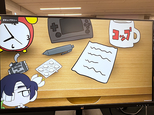 画像ギャラリー No.005のサムネイル画像 / インディーゲーム展示会「東京ゲームダンジョン8」レポート(後編)。実験的な作品や溢れんばかりのパワーを感じた作品を紹介