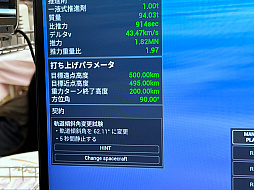 画像ギャラリー No.015のサムネイル画像 / インディーゲーム展示会「東京ゲームダンジョン8」レポート(後編)。実験的な作品や溢れんばかりのパワーを感じた作品を紹介