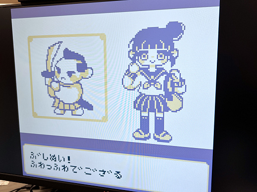 画像ギャラリー No.021のサムネイル画像 / インディーゲーム展示会「東京ゲームダンジョン8」レポート(後編)。実験的な作品や溢れんばかりのパワーを感じた作品を紹介