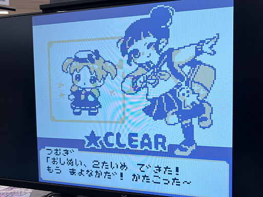 画像ギャラリー No.024のサムネイル画像 / インディーゲーム展示会「東京ゲームダンジョン8」レポート(後編)。実験的な作品や溢れんばかりのパワーを感じた作品を紹介