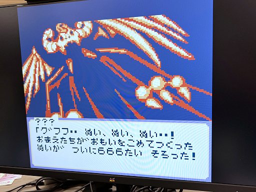 画像ギャラリー No.026のサムネイル画像 / インディーゲーム展示会「東京ゲームダンジョン8」レポート(後編)。実験的な作品や溢れんばかりのパワーを感じた作品を紹介