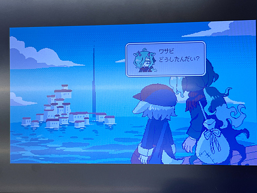 画像ギャラリー No.038のサムネイル画像 / インディーゲーム展示会「東京ゲームダンジョン8」レポート(後編)。実験的な作品や溢れんばかりのパワーを感じた作品を紹介