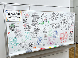 画像ギャラリー No.052のサムネイル画像 / インディーゲーム展示会「東京ゲームダンジョン8」レポート(後編)。実験的な作品や溢れんばかりのパワーを感じた作品を紹介