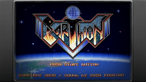 ꡼ No.007Υͥ / ǿ֥פΤĤ꤬줿֥ǥࡦ󥸥ꥹȵĽʿʹ ʹ ԡפݡȡBitSummit