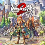 画像ギャラリー No.007のサムネイル画像 / 「サガ フロンティア2 リマスター」が初セールで25％オフ！ 多数の人気作がお得な「スクエニ SUMMER SALE Part 4」がスタート