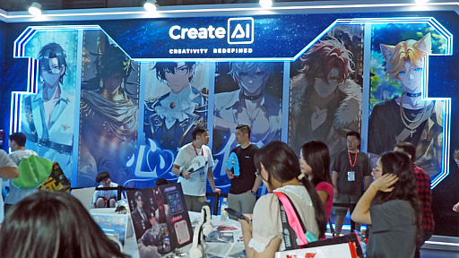 ���������꡼ No.001�Υ���ͥ������ / ��ư��ž�ȳ����饨�󥿥�ȳ��ء���CreateAI�פ�̾�ΤȤ���AI���Ѥǡ�������������Ǻ��ʤ�AAA RPG�˾��Ф���CJ2025��