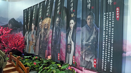 ���������꡼ No.008�Υ���ͥ������ / ��ư��ž�ȳ����饨�󥿥�ȳ��ء���CreateAI�פ�̾�ΤȤ���AI���Ѥǡ�������������Ǻ��ʤ�AAA RPG�˾��Ф���CJ2025��