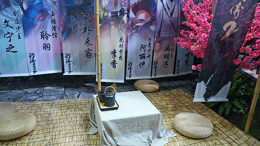 ���������꡼ No.011�Υ���ͥ������ / ��ư��ž�ȳ����饨�󥿥�ȳ��ء���CreateAI�פ�̾�ΤȤ���AI���Ѥǡ�������������Ǻ��ʤ�AAA RPG�˾��Ф���CJ2025��