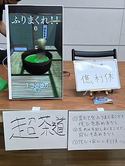 ꡼ No.005Υͥ / 󥸥9ץݡȡԡˡ󤫤äʥˤȶˡ󥸥õο⤪褦