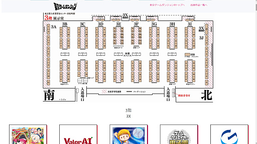 ꡼ No.007Υͥ / 󥸥9ץݡȡԡˡ󤫤äʥˤȶˡ󥸥õο⤪褦