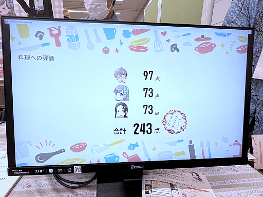 ꡼ No.027Υͥ / 󥸥9ץݡȡԡˡ󤫤äʥˤȶˡ󥸥õο⤪褦