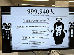 ꡼ No.032Υͥ / 󥸥9ץݡȡԡˡ󤫤äʥˤȶˡ󥸥õο⤪褦