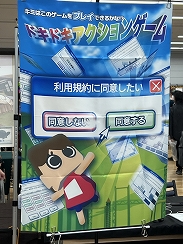 ꡼ No.009Υͥ / 󥸥9ץݡȡʸԡˡǥʤǤϤäơǻɤʺʤҲ