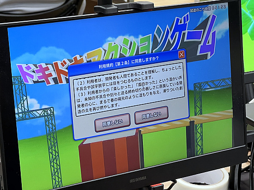 ꡼ No.011Υͥ / 󥸥9ץݡȡʸԡˡǥʤǤϤäơǻɤʺʤҲ