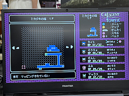 ꡼ No.023Υͥ / 󥸥9ץݡȡʸԡˡǥʤǤϤäơǻɤʺʤҲ