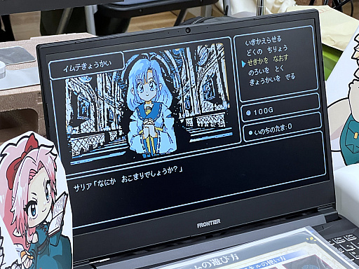 ꡼ No.026Υͥ / 󥸥9ץݡȡʸԡˡǥʤǤϤäơǻɤʺʤҲ