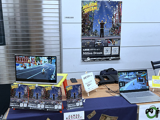 ꡼ No.032Υͥ / 󥸥9ץݡȡʸԡˡǥʤǤϤäơǻɤʺʤҲ