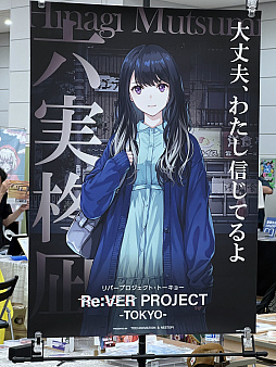 ꡼ No.037Υͥ / 󥸥9ץݡȡʸԡˡǥʤǤϤäơǻɤʺʤҲ