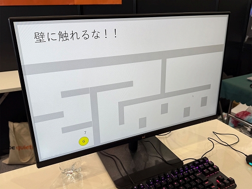 ꡼ No.002Υͥ / ѥݤǺ줿ACTPower of PointפȤϡɤʥʤΤɤΤ褦߽Ф줿ΤȯԤäʹTGS2025