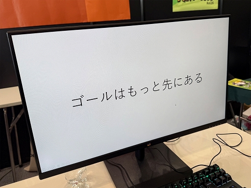 ꡼ No.004Υͥ / ѥݤǺ줿ACTPower of PointפȤϡɤʥʤΤɤΤ褦߽Ф줿ΤȯԤäʹTGS2025