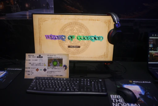 ꡼ No.012Υͥ / ¤ɤ롤ΡŴץȥ顣ζϤǥԥåȷΤ˹סTGS2025