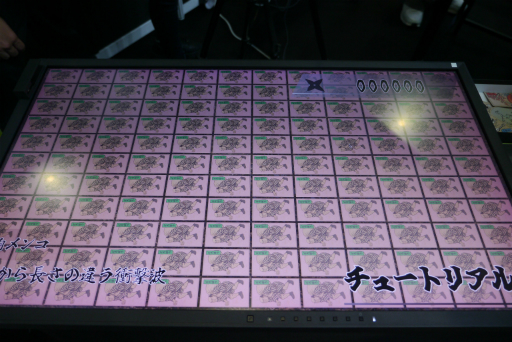 ꡼ No.030Υͥ / ݽΥ顼ء󤳤ʤɡˡϥǥХ򲡤ιإ֡ݡȡTGS2025