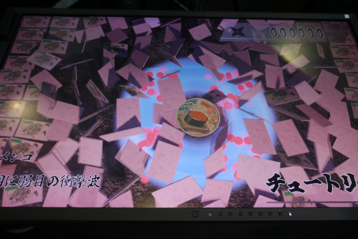 ꡼ No.031Υͥ / ݽΥ顼ء󤳤ʤɡˡϥǥХ򲡤ιإ֡ݡȡTGS2025