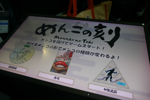 ꡼ No.033Υͥ / ݽΥ顼ء󤳤ʤɡˡϥǥХ򲡤ιإ֡ݡȡTGS2025