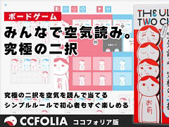 ܡɥ֤ߤʤǶɤߡˤפΥ饤Ǥեꥢȯ䡣ΥơޤɲäĥƥĤ