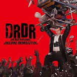 ꡼ No.017Υͥ / PCǡ֥󥹥ϥ󥿡磻륺פ30󥪥ա 絬ϥCAPCOM AUTUMN SALEפΥ饤ʥåפåץǡ