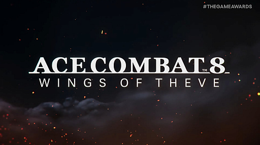 ���������꡼ No.001�Υ���ͥ������ / ��ACE COMBAT 8��WINGS OF THEVE��2026ǯ��ȯ����ꡣ����������Хå�7���顤�¤�6ǯ�֤��³��ȯɽ