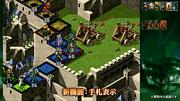 画像ギャラリー No.003のサムネイル画像 / 初代カルドセプトが便利機能搭載で復刻。ボードゲーム×カードゲームの金字塔「カルドセプト ザ ファースト」，2026年7月30日発売