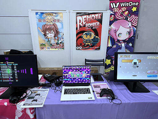 画像ギャラリー No.029のサムネイル画像 / 「東京ゲームダンジョン11」レポート（後編）。会場で遭遇したのは，無職の天使，人格移植，JK物理除霊と，クセ強で気になるあれこれ