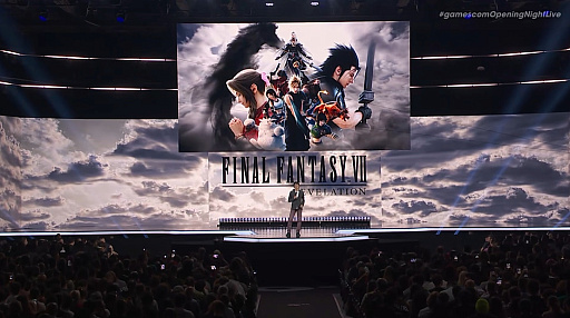 画像ギャラリー No.001のサムネイル画像 / 「FINAL FANTASY VII REVELATION」2027年春に発売決定。アルテマウェポンやルビーウェポン，テュポーン大先生の姿も確認