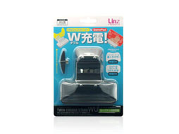 画像ギャラリー No.016のサムネイル画像 / Wii U GamePadとWii U PROコントローラーを同時に充電できる充電スタンド