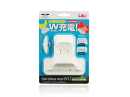 画像ギャラリー No.017のサムネイル画像 / Wii U GamePadとWii U PROコントローラーを同時に充電できる充電スタンド