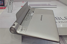 Lenovo˻Ȥ륹դAndroid֥åȡYOGA TABLETפȯɽŸͽΥޡPC鸫