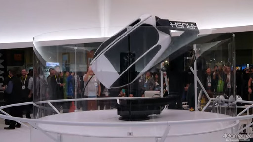 緿ΡMoveoפΥǥCES 2016