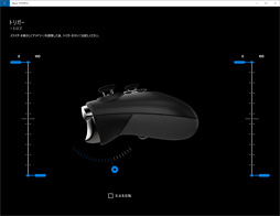 Xbox Elite Wireless Controllerץӥ塼1ȾФβʤʤΤ͵ΥѥåɤϲΤ