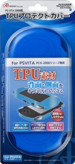 No.001Υͥ / PS Vita PCH-2000ݸѤTPUС󥵡ȯ