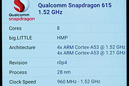 MotorolaMoto G4 PlusפSnapdragon 617ܤΥߥɥ륯饹ϥХ󥹤μ줿ǽΥޡȥեä