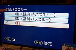  No.009Υͥ / TGS 2016ϥǡ郎1080p/60HzϿбΥӥǥץǥХ򻲹ͽŸȯ2016ǯɸ