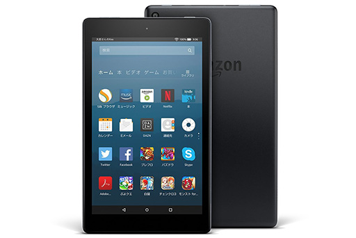 Amazonץ饤ʤ4980ߤ㤨뿷Fire 7ץ֥åȤȯ䡣ޥʡǤΡFire HD 8פ