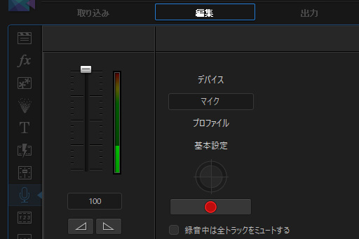  No.031Υͥ / PRۻפ鷺ܵǻȤǤޤäΡGV-USB3/HDסHDMIץǥХ̿