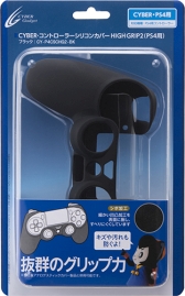 СåȡDUALSHOCK 4ѤΡ֥åϽŻ뷿ץꥳ󥫥С