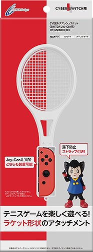 Joy-Con˼դȥƥ˥饱åˤʤ륢åȤСåȤ