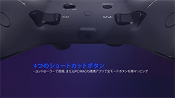 ٤ޥǽʥѥåɡRevolution Pro Controller 2פPS饤ʤȤƹȯ