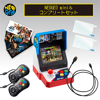 NEOGEO mini׿̸ꥻåȤSNK͵åʤɤ̲ʤˡSNK饤󥷥å ꥹޥפ