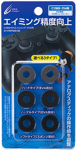  No.001Υͥ / DUALSHOCK 4ѻˤ륨٤θ𤦥ʤСåȤ